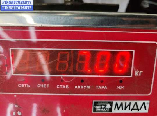купить Диск тормозной передний на Volkswagen Golf-6