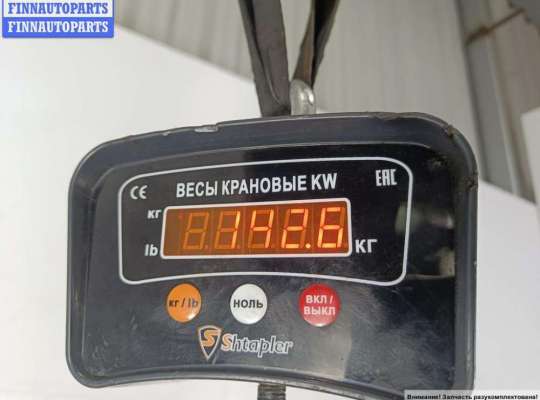 купить Двигатель (ДВС) на BMW 5 E39 (1995-2003)