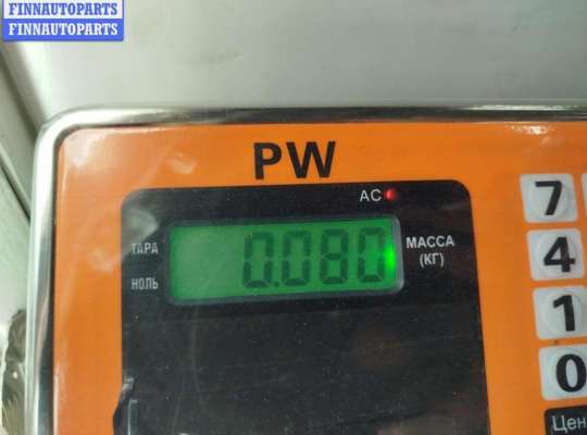 купить Решётка (заглушка) в бампер на Volkswagen Sharan (1995-2000)