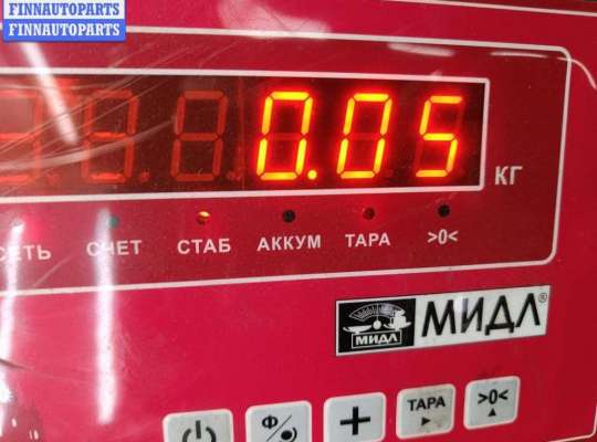 купить Кронштейн бампера заднего на Peugeot 307