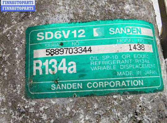 купить Компрессор кондиционера на Peugeot 307