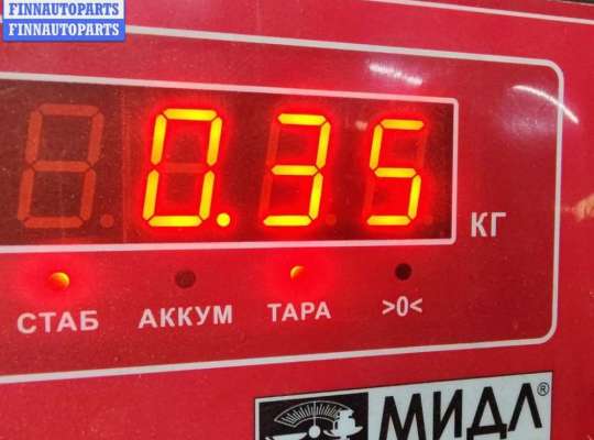 купить Подушка крепления КПП на Audi A4 B7 (2004-2008)