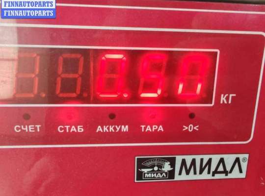 купить Кронштейн крепления на Ford Mondeo IV (2007-2014)