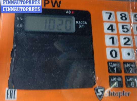 купить Петля двери передней правой на Peugeot 607