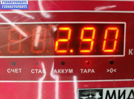 купить Кулиса КПП на Seat Toledo (2004-2009)