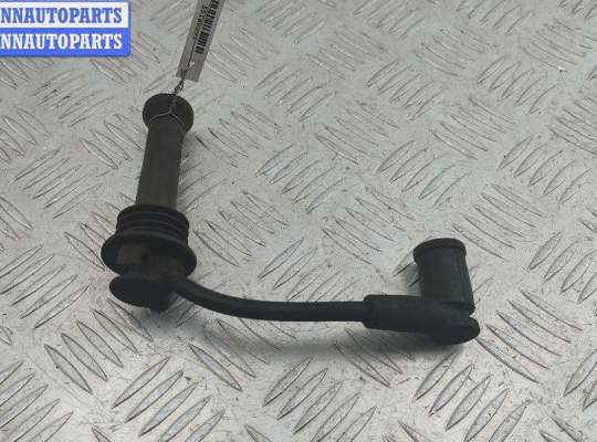 купить Провод высоковольтный на Ford Focus I (1998-2005)