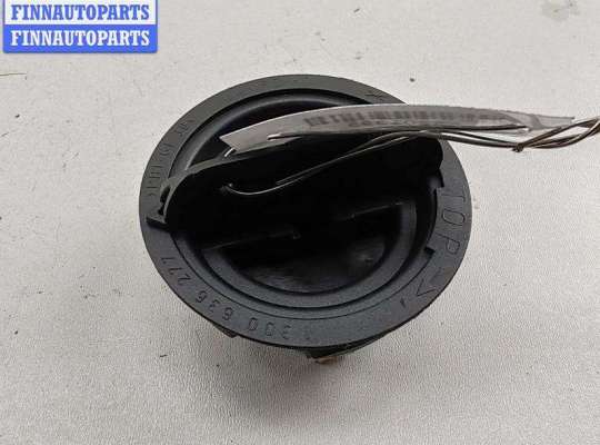 купить Патрон лампы фары на Volkswagen Touran