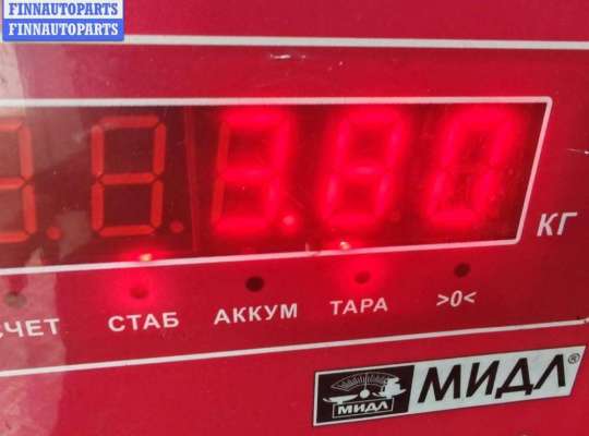 купить Стартер на Ford Mondeo III (2000-2007)