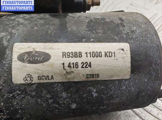 купить Стартер на Ford Mondeo III (2000-2007)