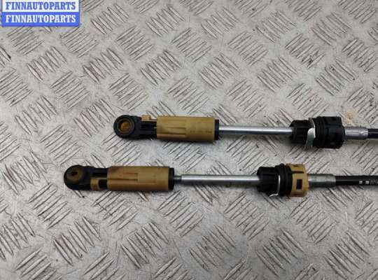 купить Трос кулисы КПП на Volkswagen Transporter T5