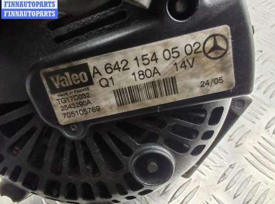 купить Генератор на Mercedes M-Class ML W164 (2005-2011)