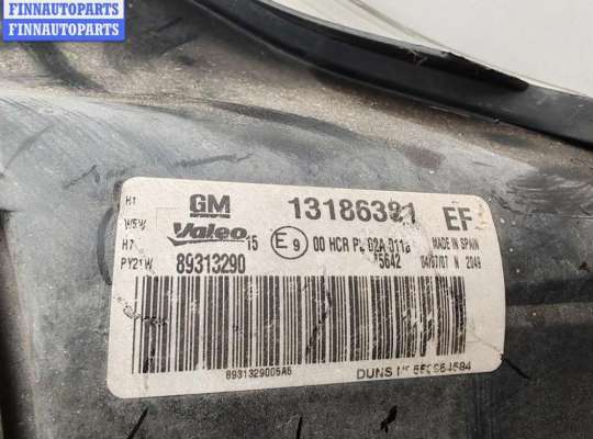 купить Фара левая на Opel Corsa D (2006-2014)