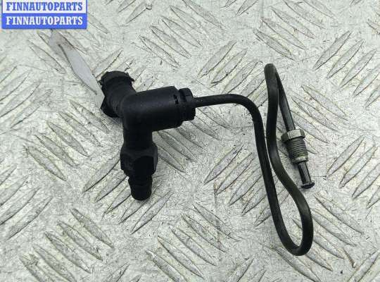 купить Трубка цилиндра сцепления на Opel Zafira A (1999-2005)