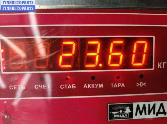 купить Прицепное устройство на Volkswagen Passat B5