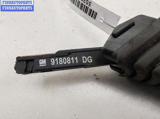 купить Переключатель дворников на Opel Vectra C (2002-2008)