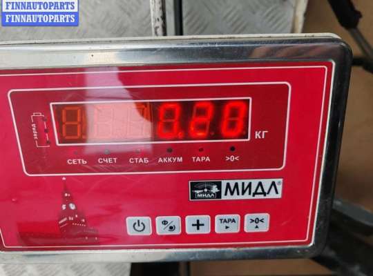 купить Кронштейн бампера переднего на Volkswagen Passat B5