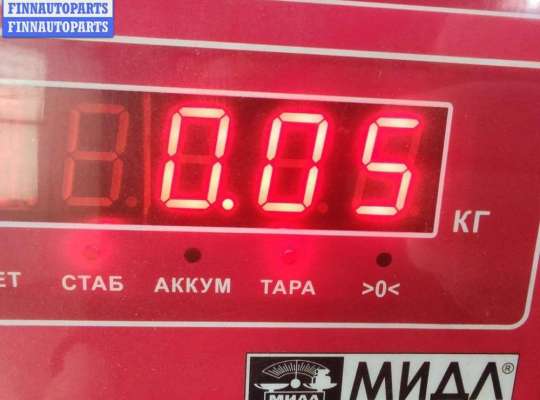 купить Форсунка топливная на Ford Mondeo IV (2007-2014)