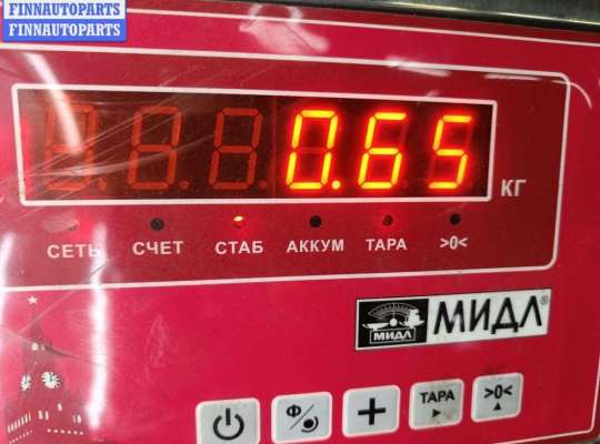 купить Подлокотник на Ford Mondeo III (2000-2007)