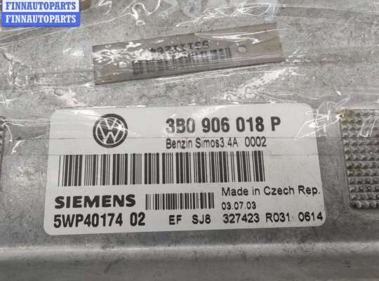 купить Блок управления двигателем (ДВС) на Volkswagen Passat B5+ (GP)