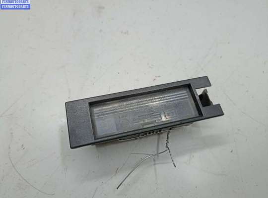 купить Подсветка номера на Opel Vectra C (2002-2008)