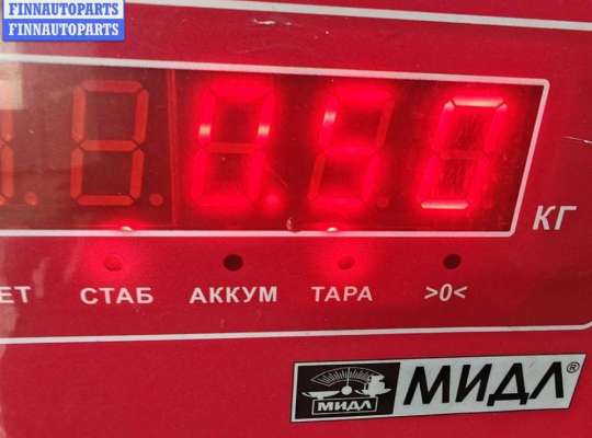 купить Фланец (тройник) системы охлаждения на Ford Focus I (1998-2005)