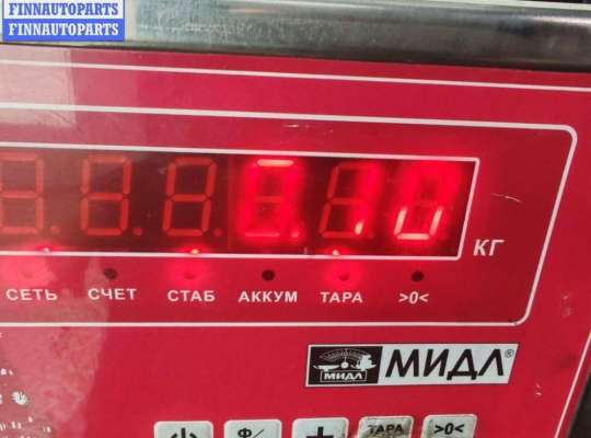 купить Форсунка топливная на Ford Mondeo III (2000-2007)