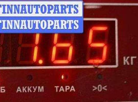 купить Кардан (вал карданный) задний на BMW 5 E39 (1995-2003)