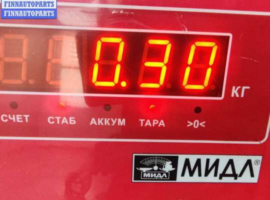 купить Цилиндр сцепления рабочий на Volkswagen Golf-5