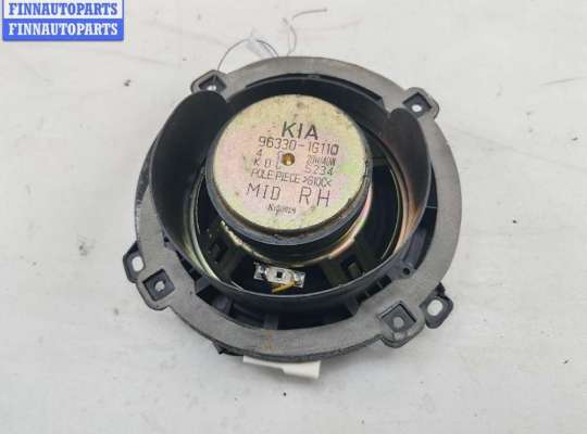 купить Динамик двери передней правой на Kia Rio (2005-2011)