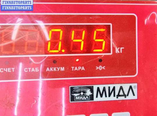 купить Замок зажигания на Volkswagen Passat B5