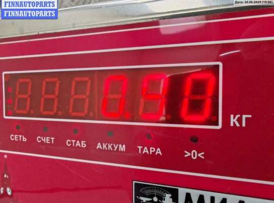 купить Петля двери задней правой на Audi 80 B4 (1991-1996)
