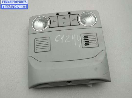 Фонарь салонный (плафон) SK537067 на Skoda Yeti