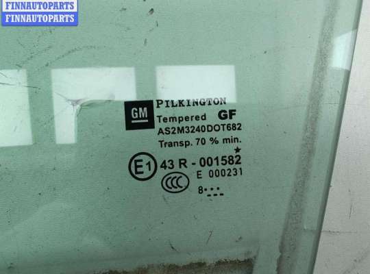 купить Стекло двери передней левой на Opel Zafira B (2004-2014)