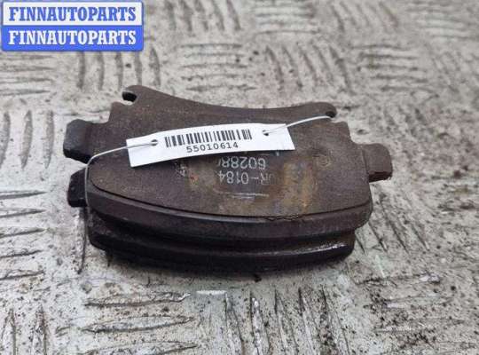 купить Колодки тормозные задние на Volkswagen Touran