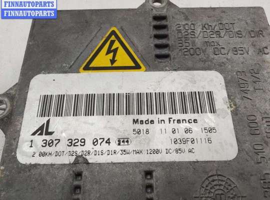 купить Блок розжига фар (ксенон) на BMW 3 E46 (1998-2006)