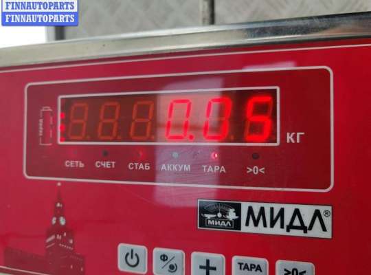 купить Активатор (привод) замка багажника на Audi A6 C4 (1994-1997)