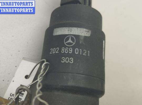купить Насос (моторчик) омывателя стекла на Mercedes C-Class W202 (1993-2000)