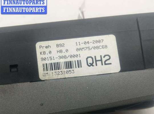 купить Переключатель отопителя на Opel Zafira B (2004-2014)