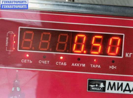 купить Ручка двери наружная передняя левая на Volkswagen Transporter T4