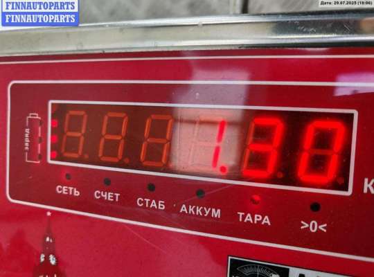 купить Двигатель стеклоочистителя заднего (моторчик дворников) на BMW 3 E46 (1998-2006)