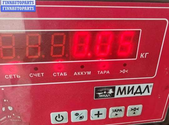 купить Патрубок на Ford Galaxy (2000-2006)