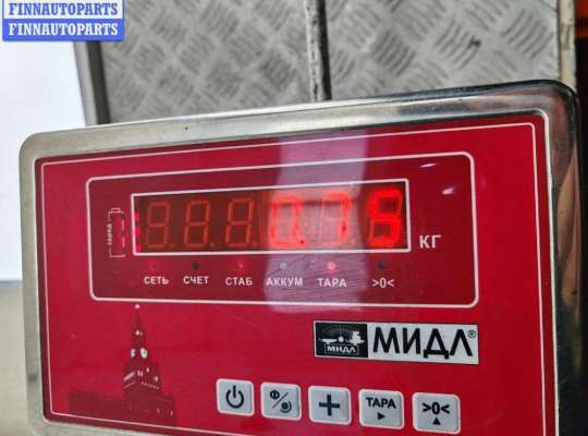 купить Замок зажигания на Volkswagen Passat B4