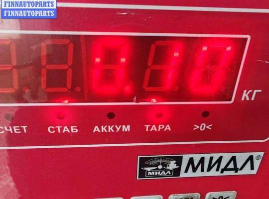 Фланец (тройник) системы охлаждения на BMW 3 (E36)