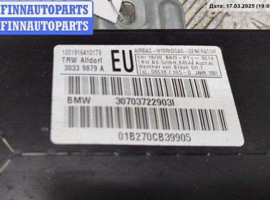 купить Подушка безопасности в дверь передняя левая на BMW 3 E46 (1998-2006)