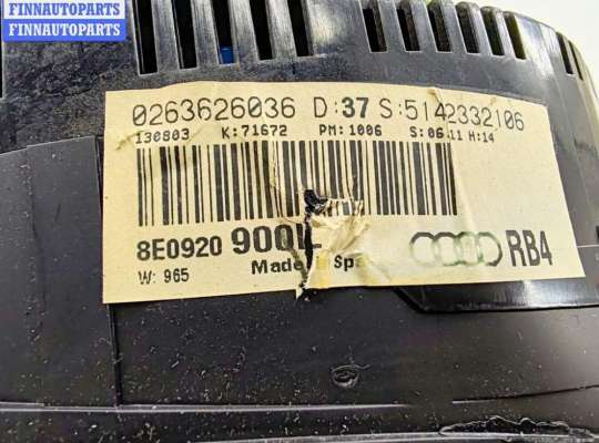 купить Щиток приборный (панель приборов) на Audi A4 B6 (2001-2004)