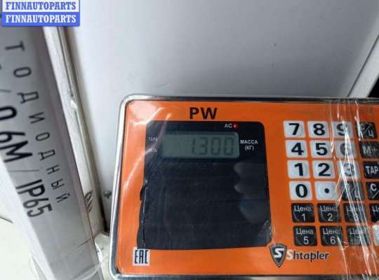 купить Педаль сцепления на Opel Astra G (1998-2004)