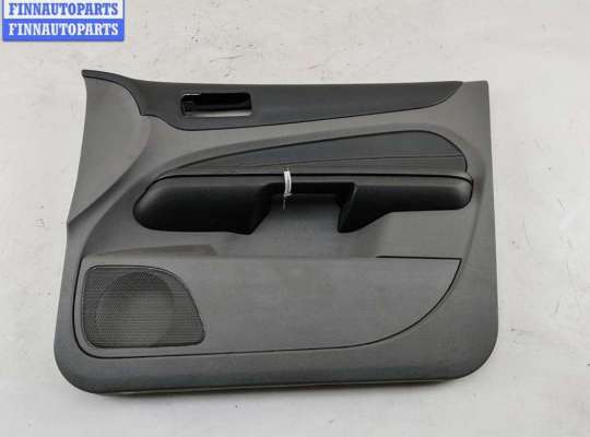 купить Обшивка двери передней правой (дверная карта) на Ford Focus II (2004-2011)
