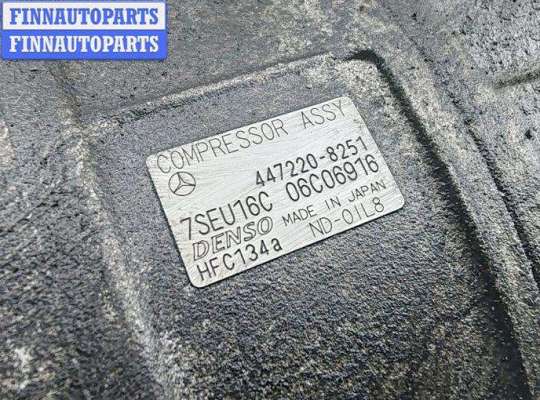 купить Компрессор кондиционера на Mercedes M-Class ML W163 (1998-2004)