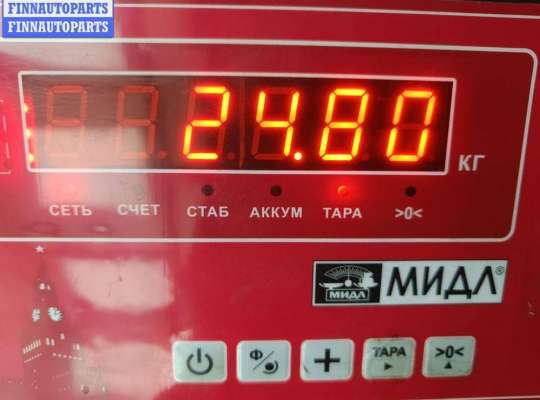 купить Редуктор заднего моста на BMW 3 E46 (1998-2006)