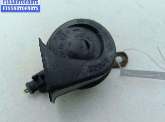 купить Сигнал (клаксон) на Volkswagen Passat B5+ (GP)